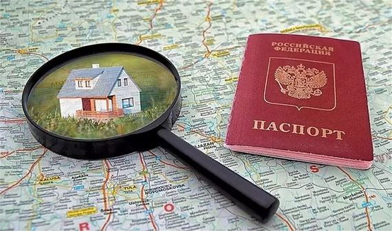 прописка в Горнозаводске